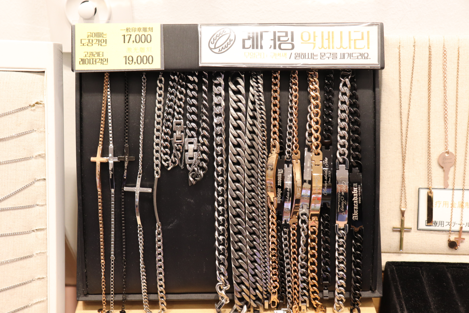 Gamcheon Culture Station | Most beautiful souvenir shop with eye catching accessories and designs